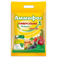 Аммофос (1 кг)