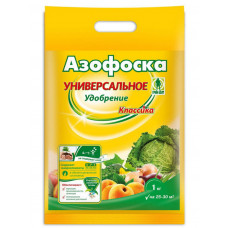 Азофоска (1 кг)