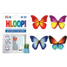 HLOOP! Приманка (декоративная) (Бабочки)