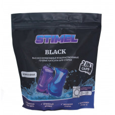 Капсулы STIMEL Black для стирки гелевые (300гр 15шт)